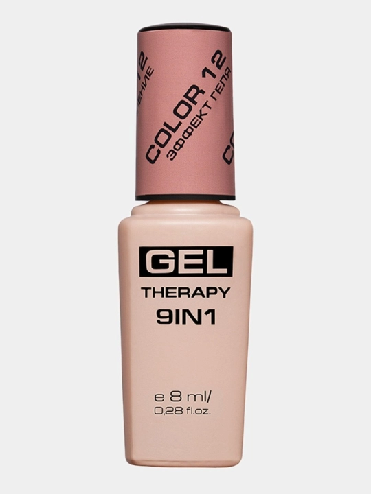 Лак для ногтей Stellary, Gel Therapy 9 в 1, тон 12, 8 мл
