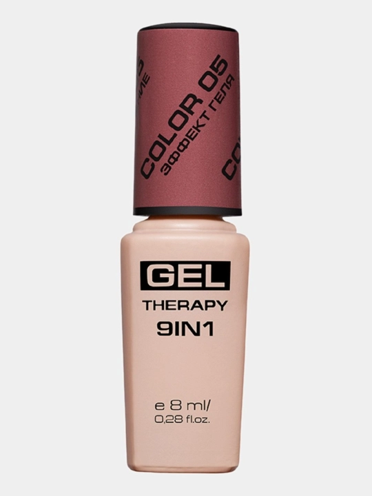 Лак для ногтей Stellary, Gel Therapy 9 в 1, тон 05, 8 мл
