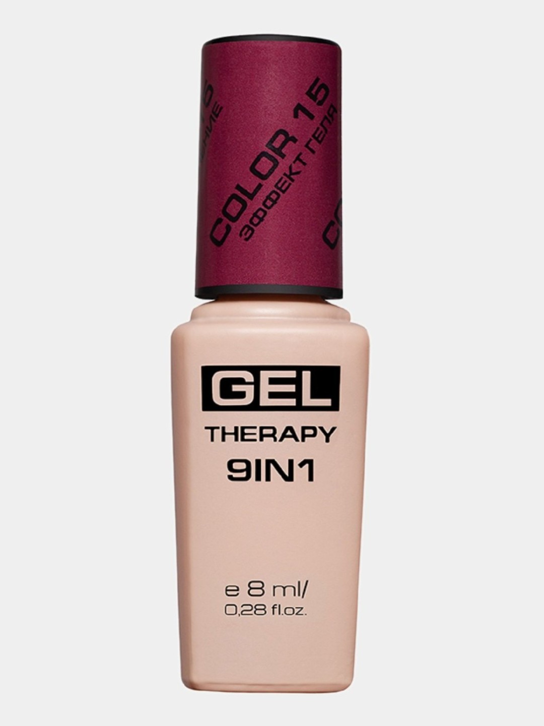 Лак для ногтей Stellary, Gel Therapy 9 в 1, тон 15, 8 мл