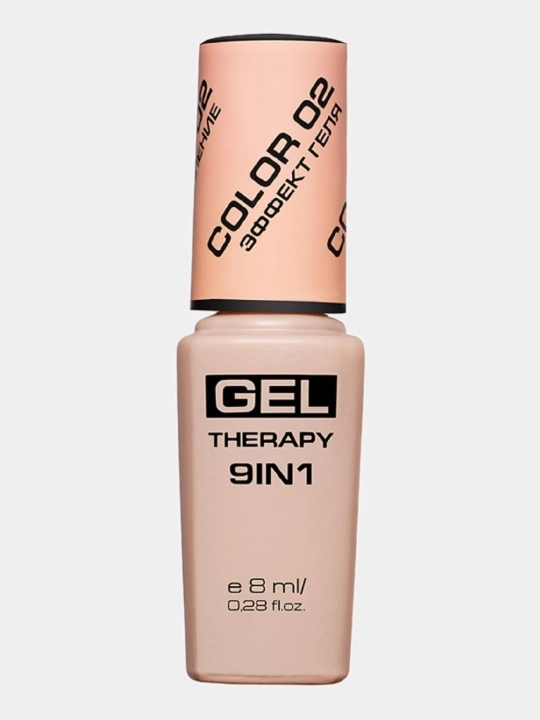 Лак для ногтей Stellary, Gel Therapy 9 в 1, тон 02, 8 мл