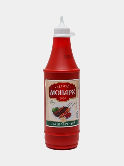 Кетчуп Монарх, шашлычный, 920 г — ХЛОПКОВ-P049A0D