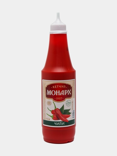 Кетчуп Монарх Чили, 800 г — ХЛОПКОВ-P049A0B
