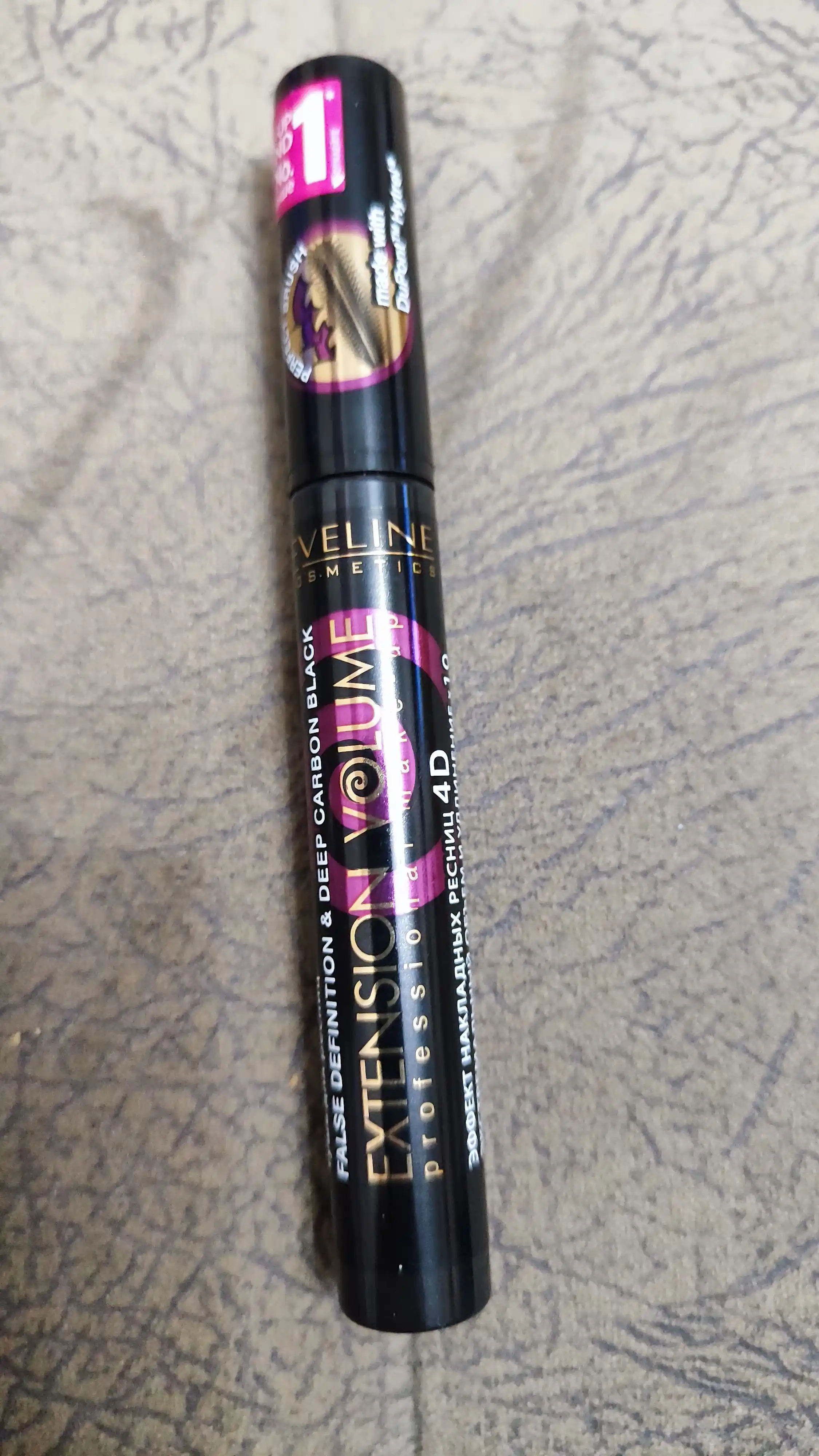 Тушь для ресниц Eveline Extension Volume Professional Make-up, 10 мл
