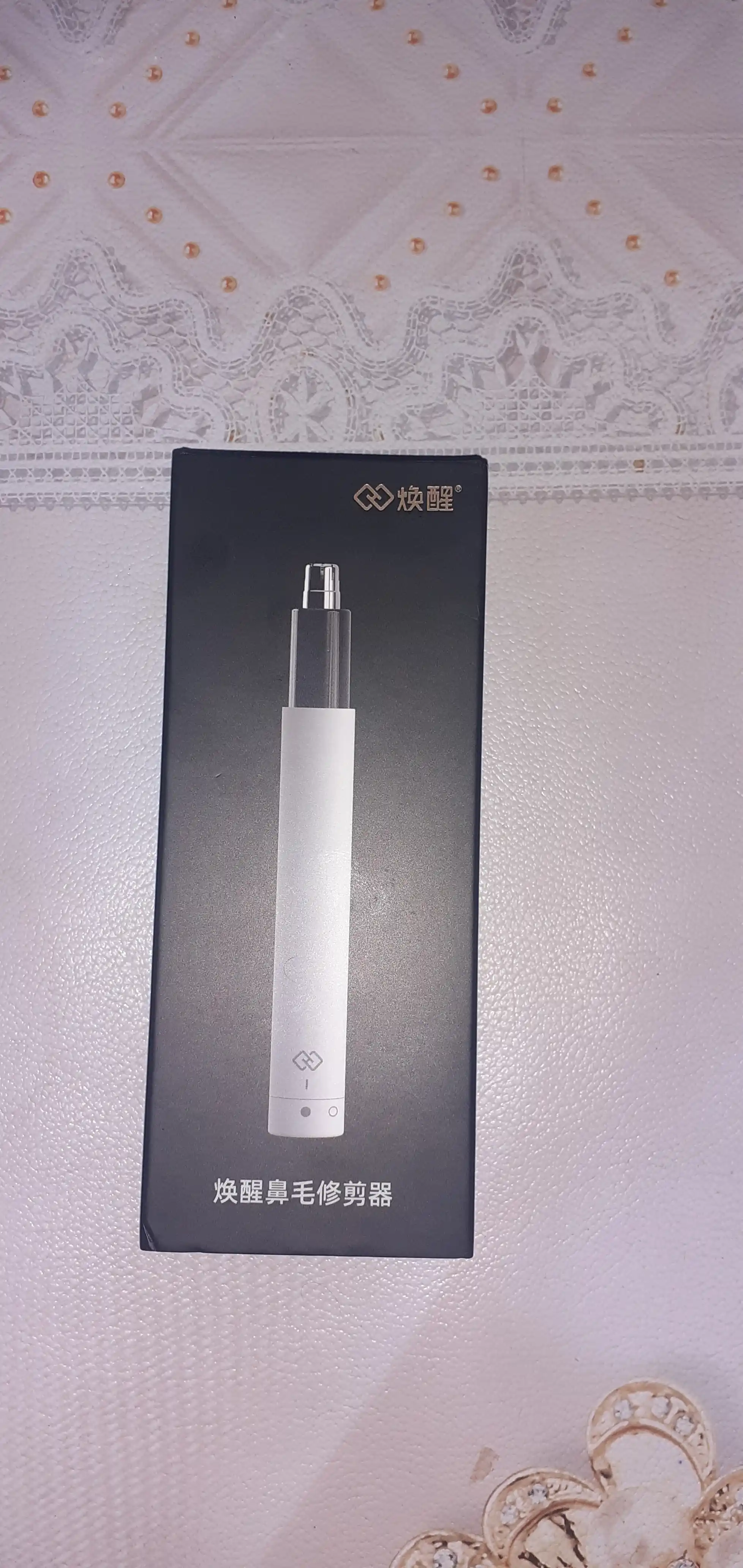Trimmer burun va quloqlar uchun Xiaomi Mini Refresh Newstart HN3, C1-BK