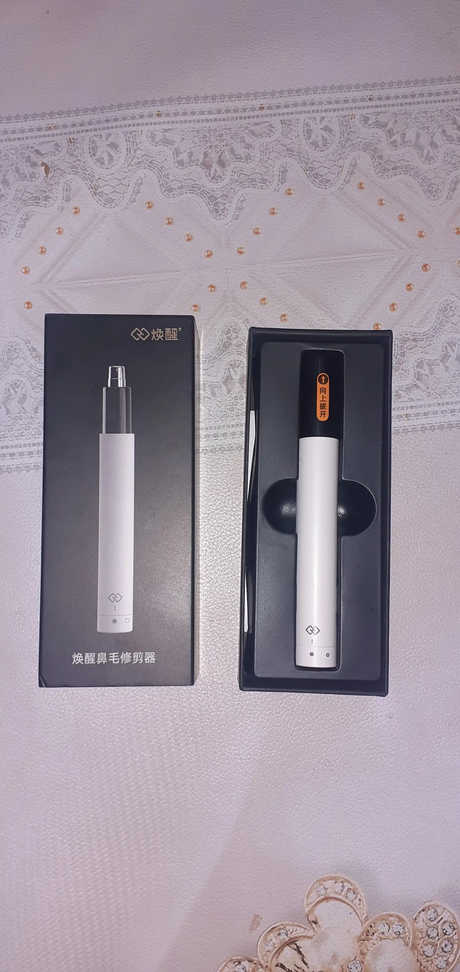 Trimmer burun va quloqlar uchun Xiaomi Mini Refresh Newstart HN3, C1-BK