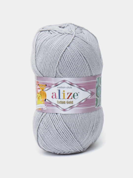 Нить для вязания Alize Cotton Gold, 100 г, 330 м, цвет 200 - 