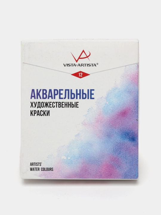 Краска акварель "VISTA-ARTISTA" Studio художественная, набор, 12 цветов  VAWS-12