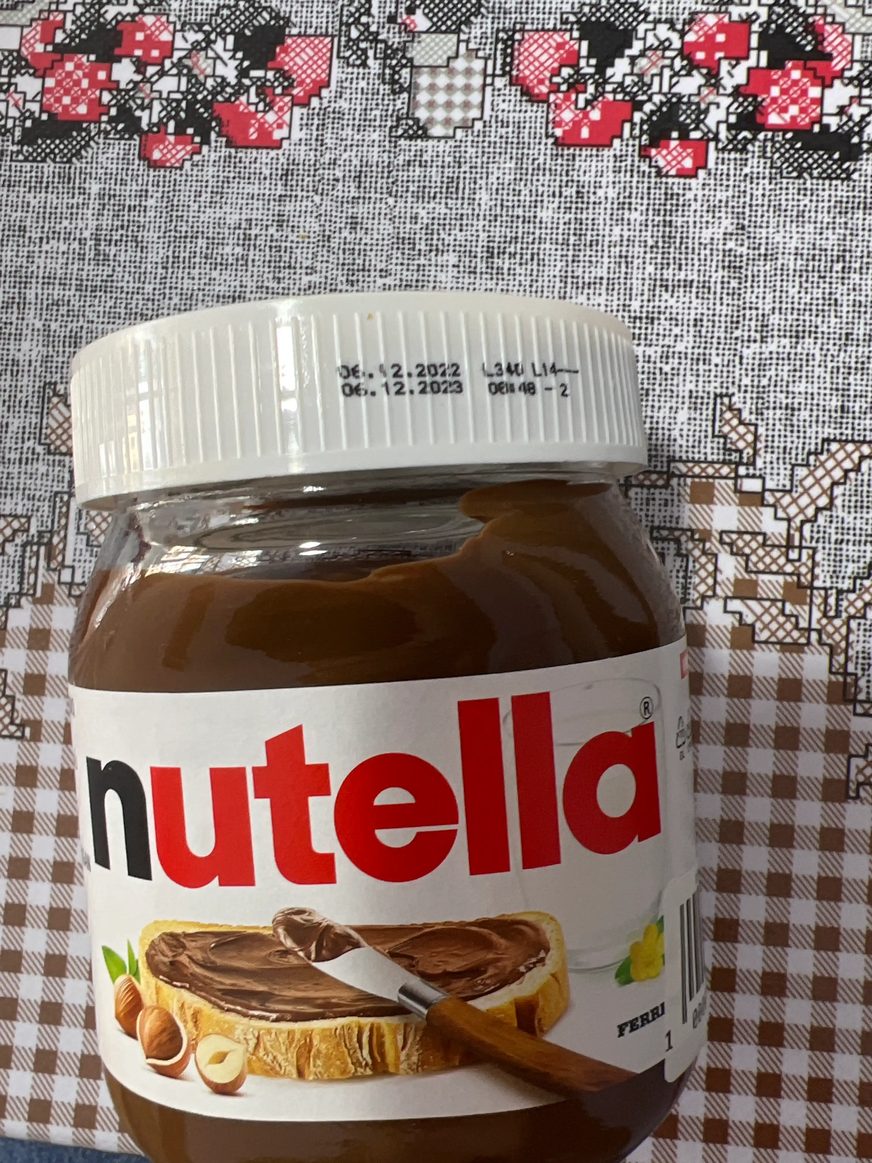Yong'oq pastasi Nutella, 350 g