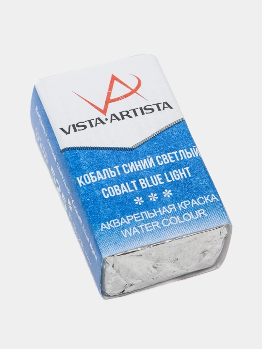 Краска акварель Vista-Artista Studio VAW, 525 кобальт синий-светлый, 2.5 мл