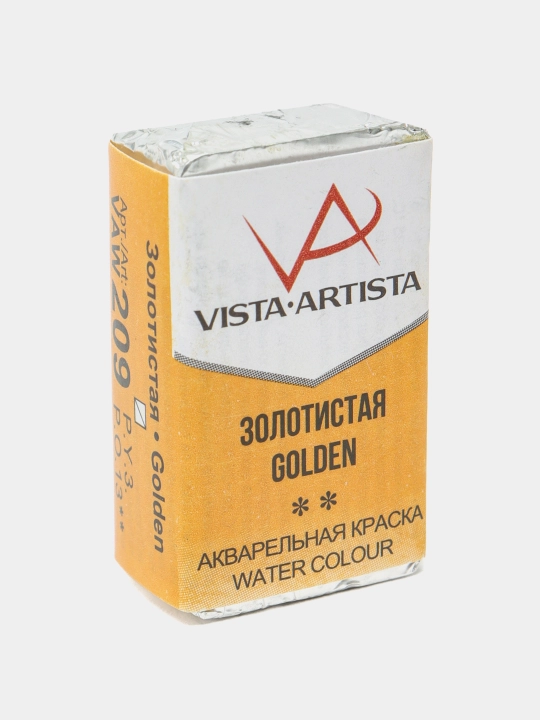 Краска акварель Vista-Artista Studio VAW 209, золотистая, 2.5 мл q0000019896 - 