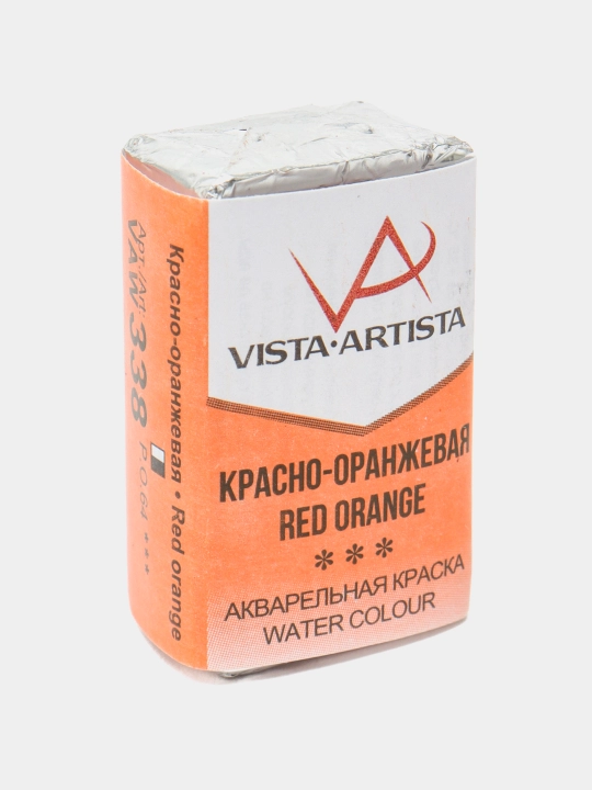 Акварельная краска Vista-Artista 338 Красно-оранжевая, 2.5 мл