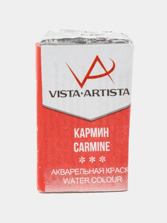 Краска акварельная Vista-Artista Studio VAW, кармин, 2.5 мл, 308