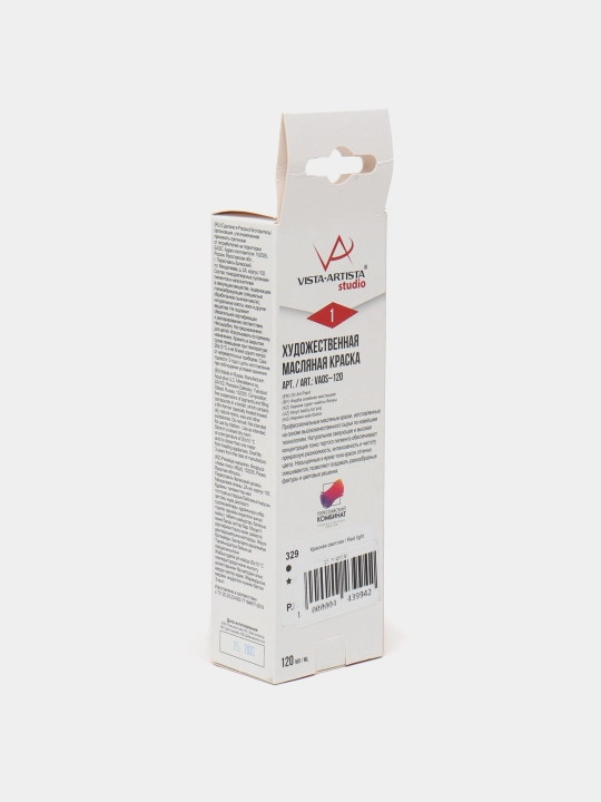 Badiy yog'li bo'yoq Studiya, 329-120 ml, och qizil Art: VAOS-120