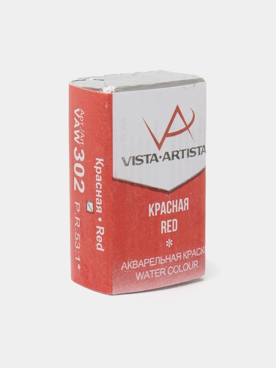 Краска акварель Vista-Artista Studio VAW, 302 красная, 2.5 мл q0000019909 - 