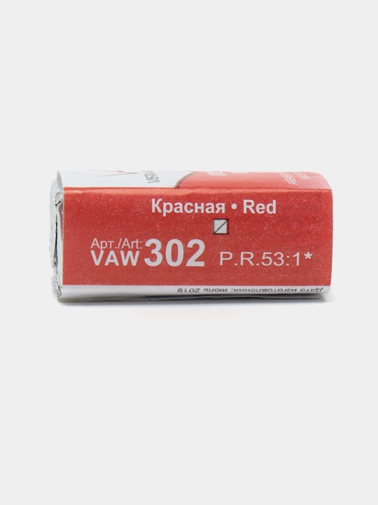 Краска акварель Vista-Artista Studio VAW, 302 красная, 2.5 мл q0000019909