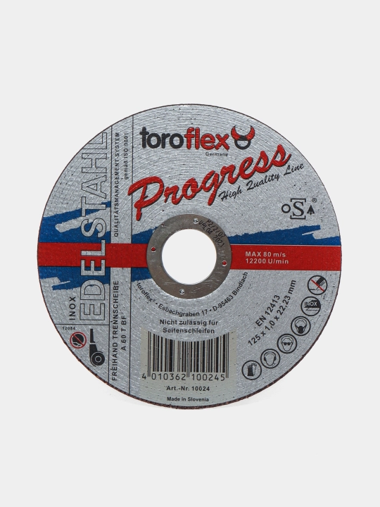 Отрезной диск ToroFlex из нержавеющей стали, 125 * 1.0 * 22,23 мм - 