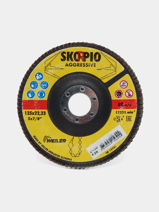 Шлифовальный лепестковый диск ToroFlex Z120 125 * 22, 23 LBD-K - 