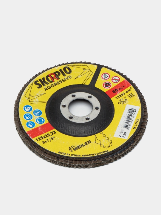 Silliqlash petal disk ToroFlex Z120 125 * 22, 23 LBD-K