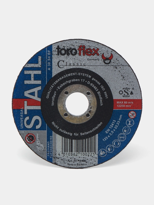 Отрезной диск Weiler ToroFlex универсальный F41, A30S-BF, 125 * 2.5 мм - 