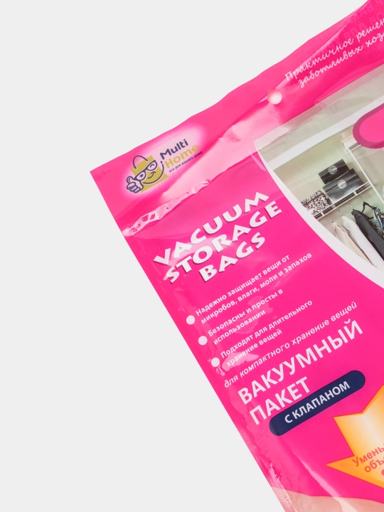 Saqlash uchun vakuumli paketi