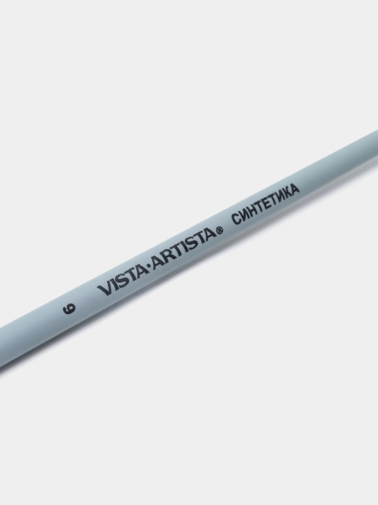 Кисть синтетика Vista-Artista 40132-06, плоская, длинная ручка №06, 10 шт