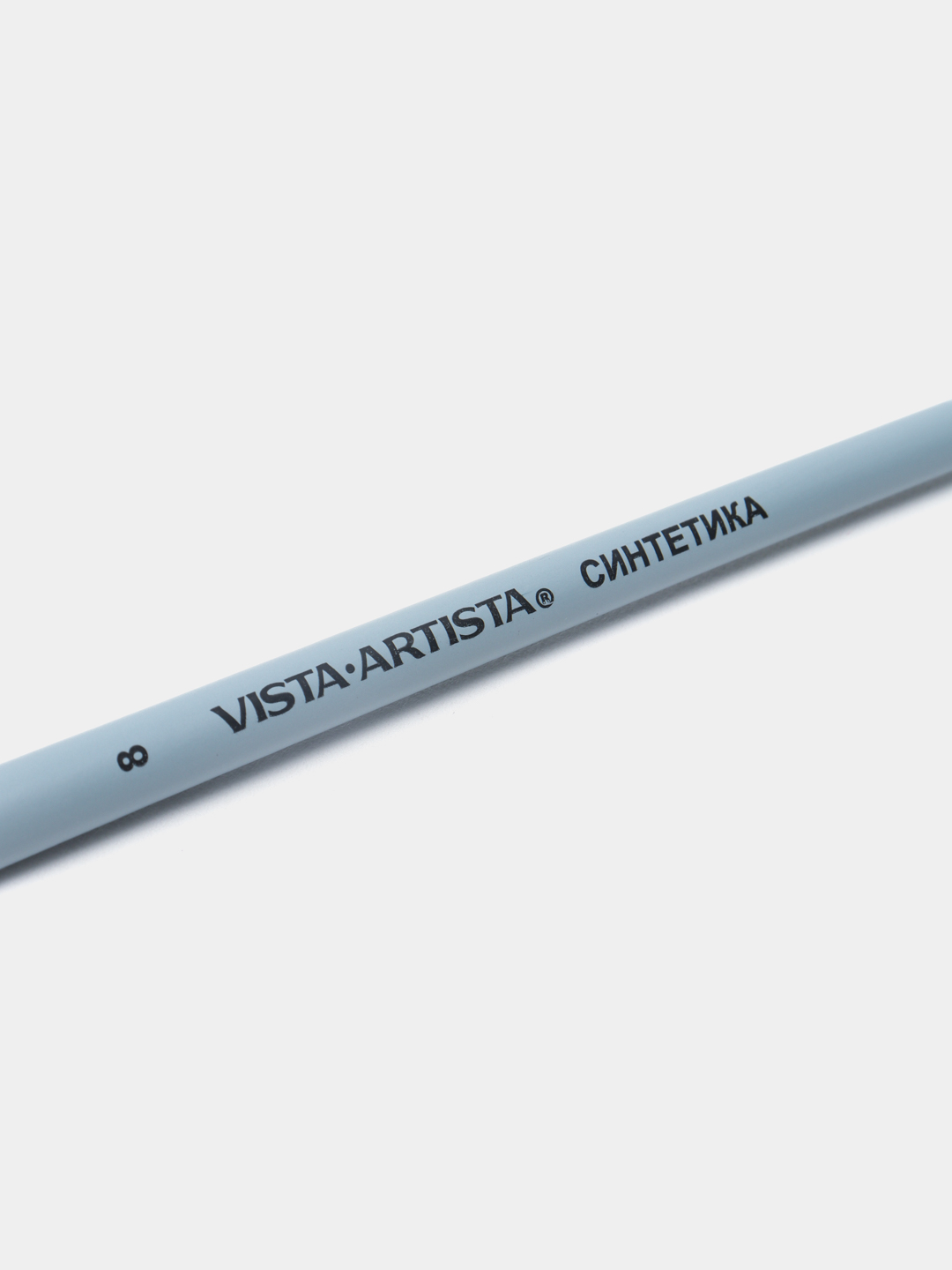 Кисть синтетика Vista-Artista 40132-08, плоская, длинная ручка №08, 10 шт