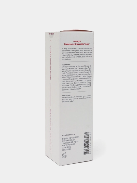 Тонер для лица Manyo Galactomy Clearskin Toner 210мл