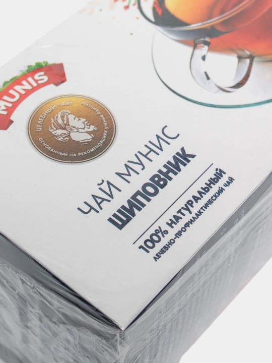 Чай Мунис Шиповник, 100 г