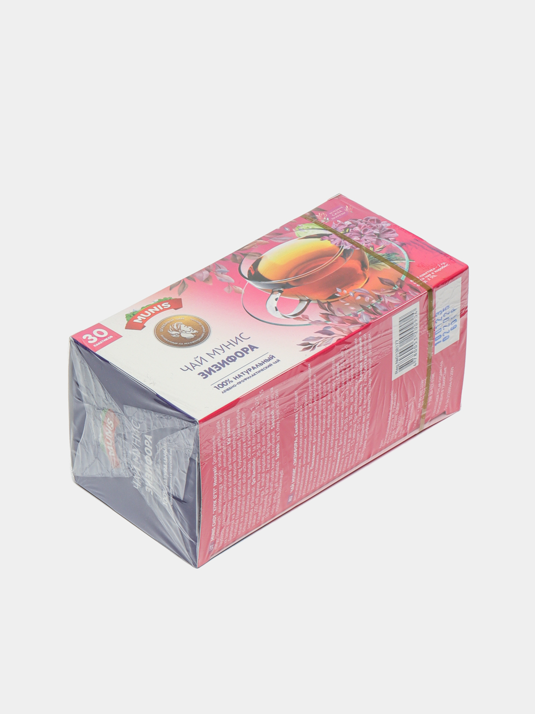 Чай Мунис Зизифора 60 г