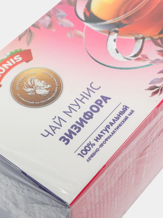 Чай Мунис Зизифора 60 г