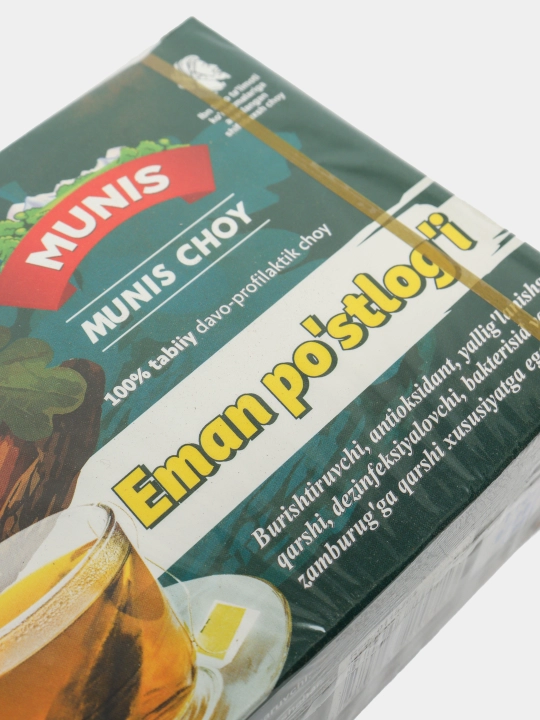 Choy Munis Eman po'stlog'i, 20 dona