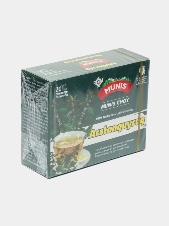 Choy Munis Arslonquyruq, 20 filtrli-paketchalar - 