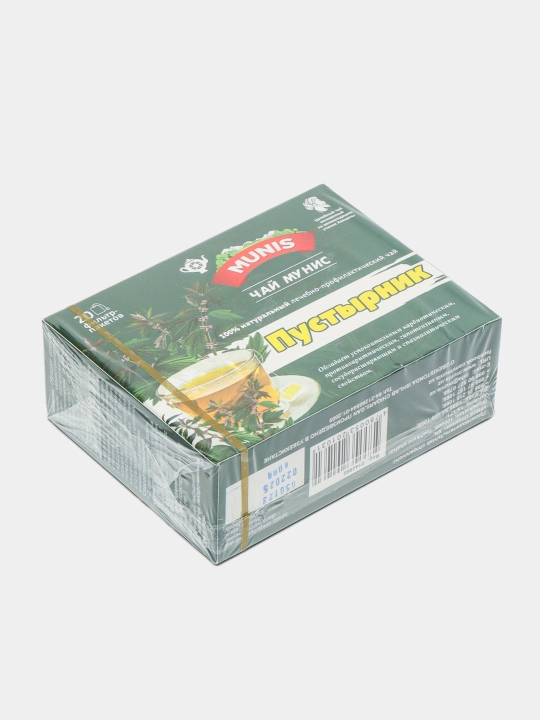 Choy Munis Arslonquyruq, 20 filtrli-paketchalar