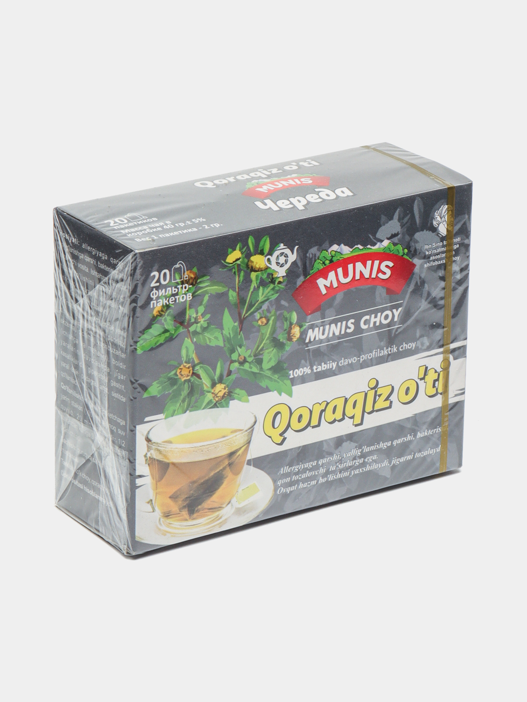 Mulatto qiz uning mushuk silab bir dick video qarshi