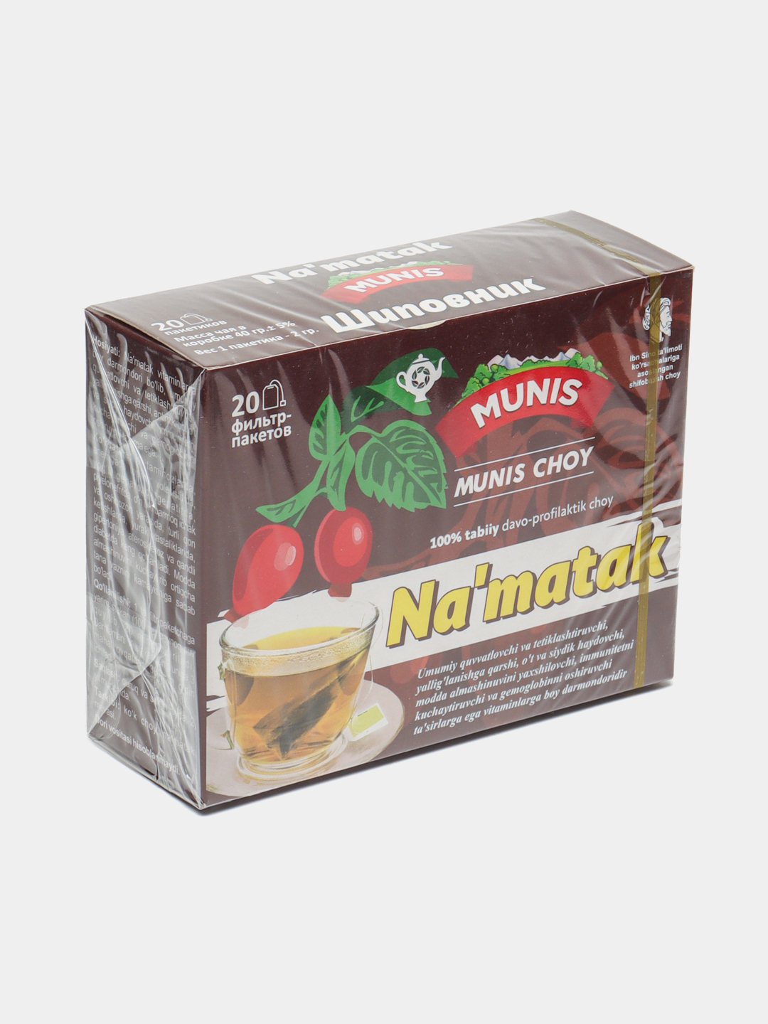 Чай Мунис Шиповник, 40 г - 