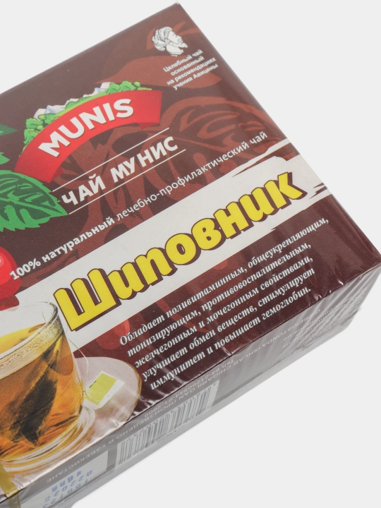 Чай Мунис Шиповник, 40 г