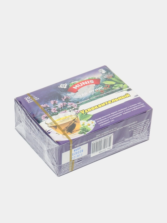 Choy Munis Tinchlantiruvchi, 20 filtr paketchalari