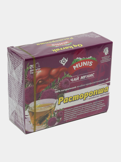 Choy paketlari pornosini tomosha qiling