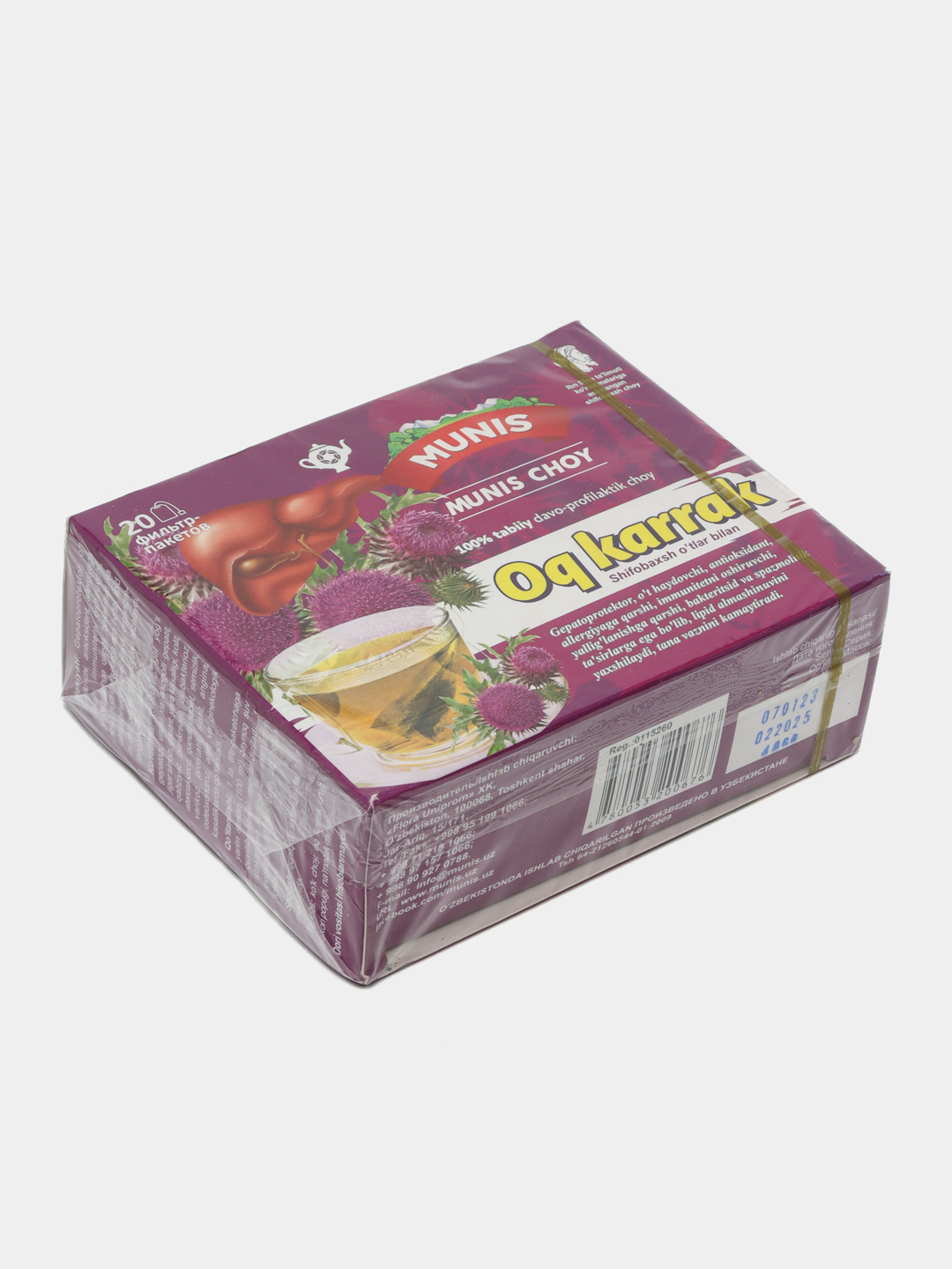 Kim Kordash jinsiy aloqa haqida filmlar