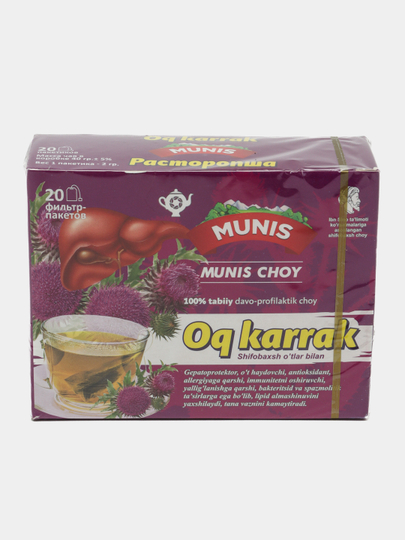 Sochli mushuklarning fotosuratlari