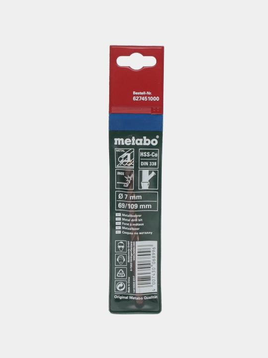 Metall uchun parma Metabo HSS-CO, 7 * 109 mm