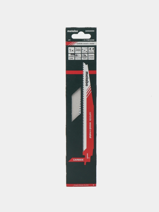 Пилка для сабельных пил Metabo CARBIDE WOOD + METAL, 225 X 1,25 ММ - 