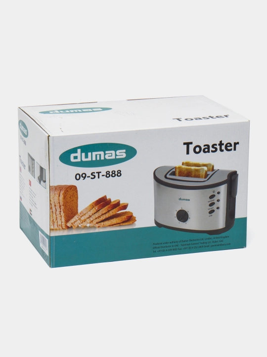 Тостер Dumas, для поджарки хлеба