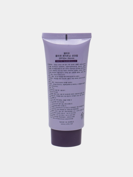 Quyoshdan himoya qiluvchi krem Dr.Cellio SPF50+, 70 ml