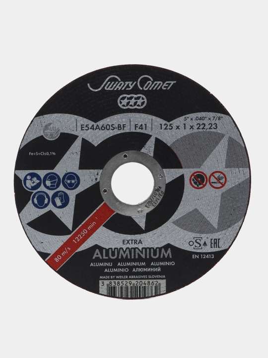 Kesish diski SwatyComet, alyuminiy, 125 * 1 F41 E54A46S-BF - 