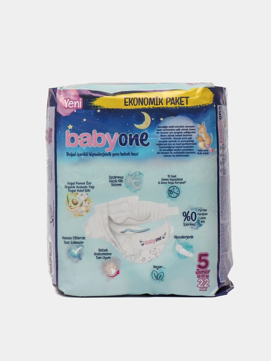 Детские подгузники Babyone Jnr Night Eco, 22 * 5, TR22 №5