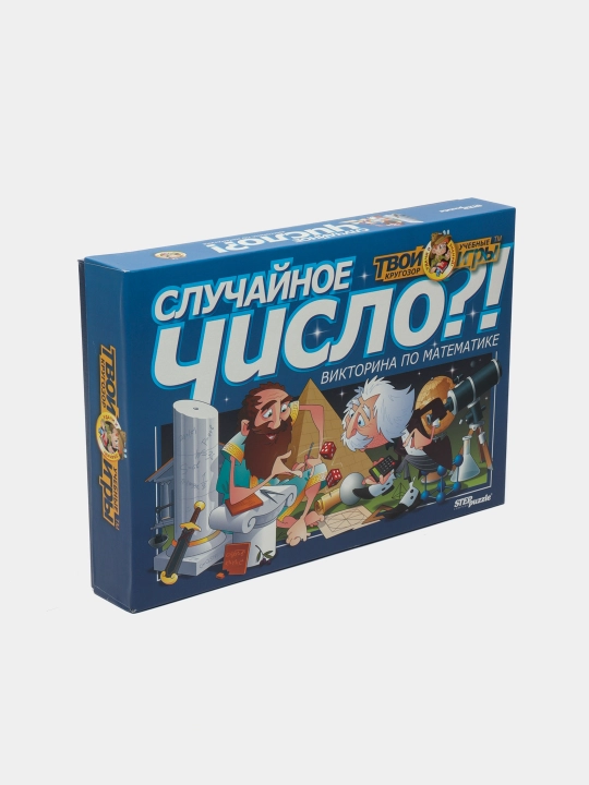 Настольная игра Викторина "Случайное число?!" Твой кругозор 76409 - 