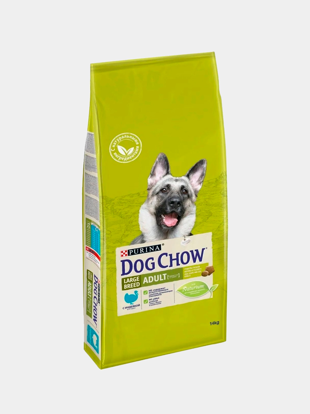 Купить Корм Dog Chow С Лососем