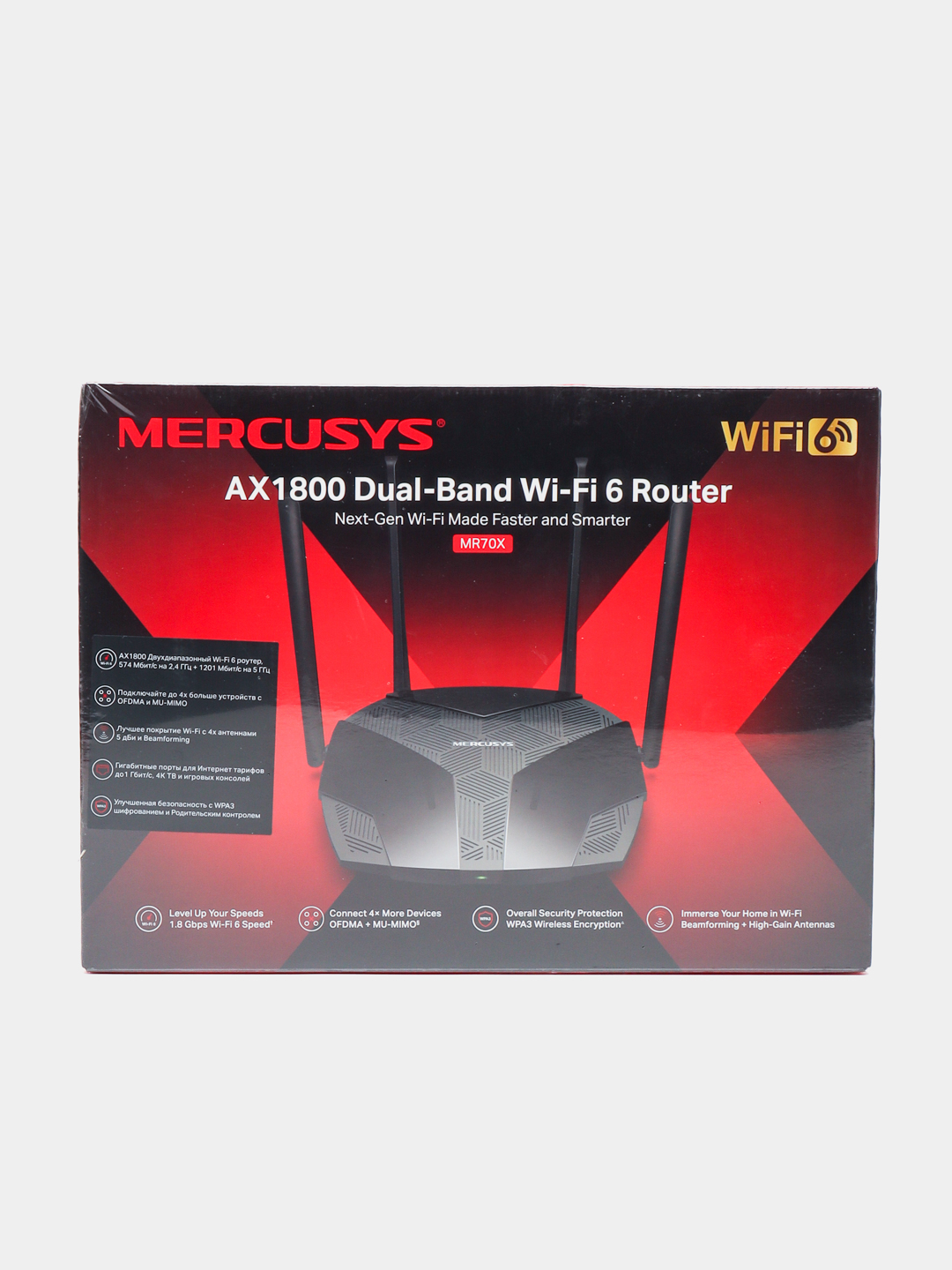 Купить Wi-Fi роутер Mercusys MR70X за 671000 сум с бесплатной доставкой ...