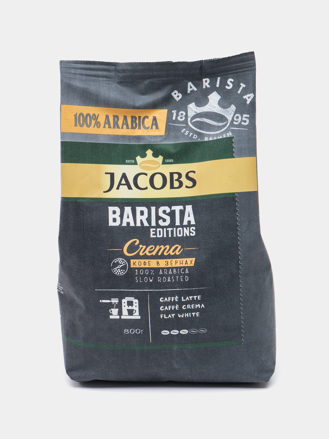 Кофе в зернах Jacobs Barista Editions Crema, 800 г купить по низким ...